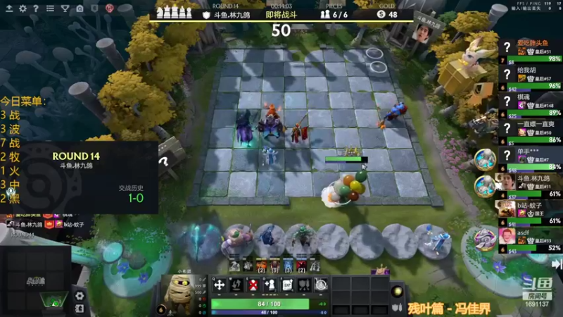 【2022-11-17 19点场】囧啥都不懂雪诺：大鹏一日同风起！