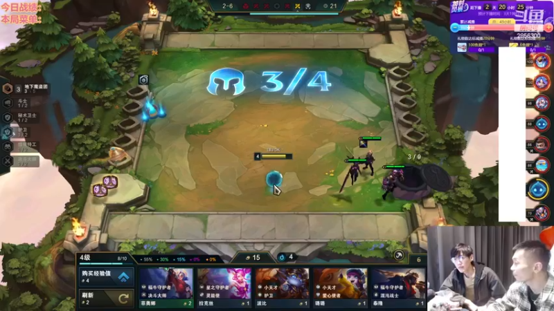 【2022-11-17 23点场】NB丶条皮兄弟：美测只玩惊天魔盗团！