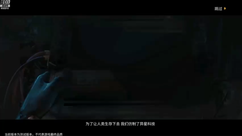 【2022-11-18 10点场】飏巅峰是也：交错核心肝起来，不要停！