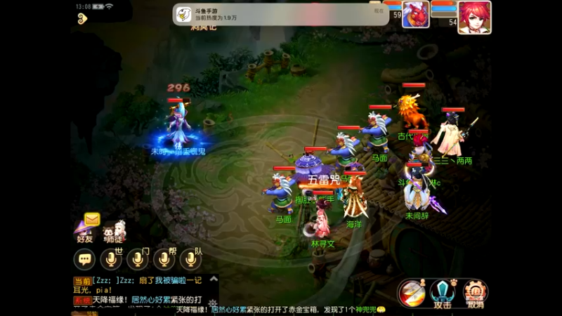 【2022-11-18 13点场】晴天冰淇淋c：我就是神仙颜值担当