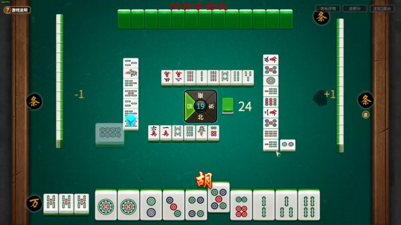 【2022-11-18 00点场】三酒OuO：看吧哥们学吧哥们