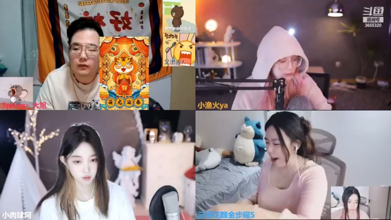 【2022-11-18 02点场】云樱花颜金步摇S：嘿，非常少见的凌晨直播