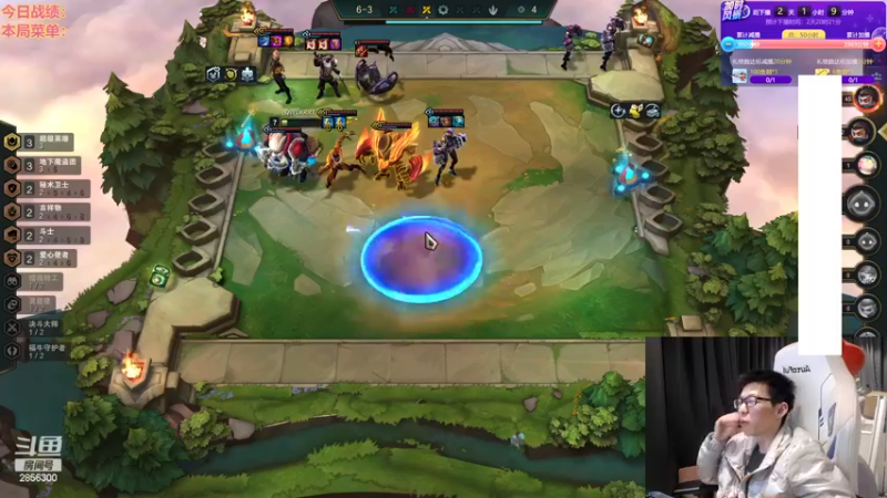 【2022-11-18 19点场】NB丶条皮兄弟：美测阵容大全！