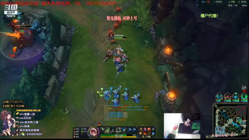 【2022-11-18 07点场】Akl托尼老师：新版本神话和阿卡丽百搭呀！上分如饮水！