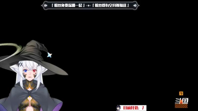 【2022-11-17 14点场】卡佬GTX1080tiPrime：『补星卡猫』护肝小助手