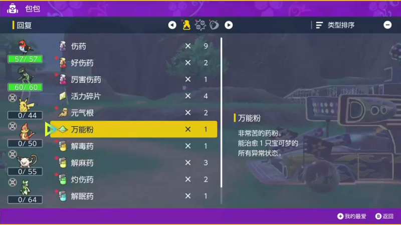 【2022-11-18 03点场】KazeLink：主播开发游戏去了 随缘开播