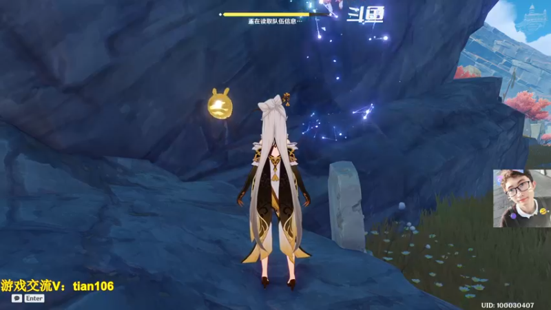 【2022-11-18 08点场】賤丶大骚賤：开服玩家回归体验0氪