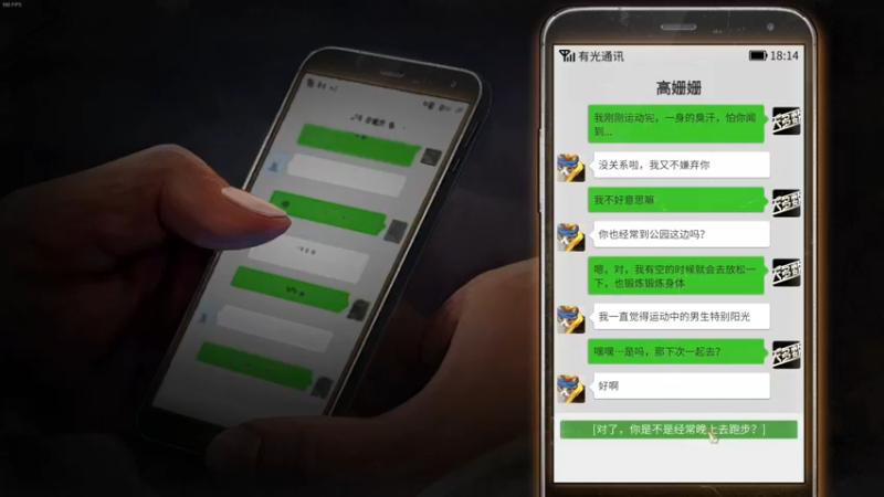 【2022-11-18 05点场】主播帝王：帝王的直播间 731252