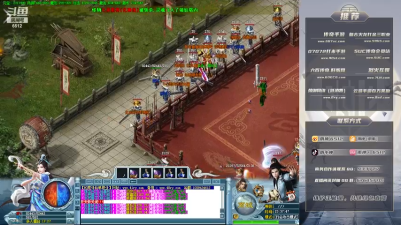 【2022-11-17 23点场】雨神丶：搭配最强羁绊！