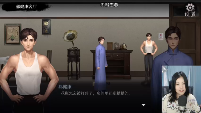 【2022-11-16 10点场】夹克兔：我感觉要上天，与太阳肩并肩