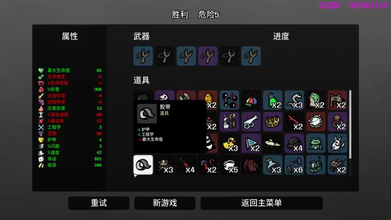 【2022-11-12 23点场】就叫啊翼吧：啊翼：陪你度过每一个无聊的夜