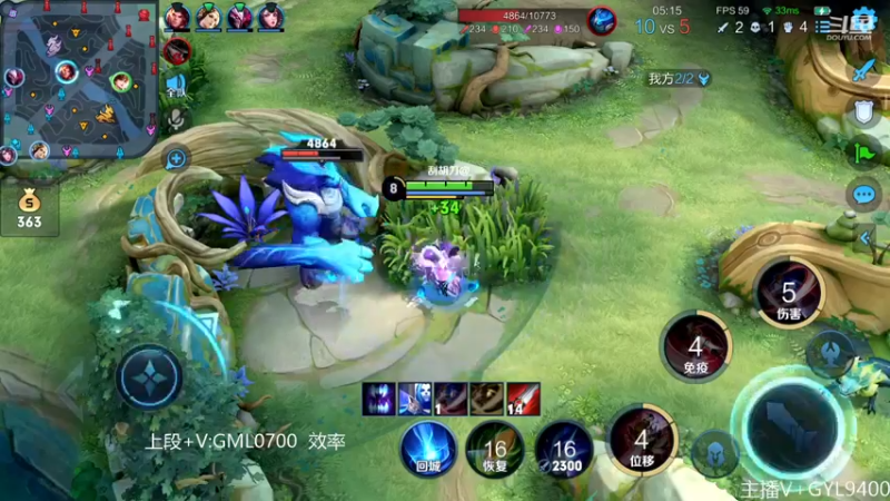 【2022-11-18 12点场】Fly高一刀：高一刀：操作拉满