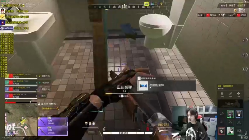 【2022-11-18 12点场】Table白羊：【全职业天花板】先单四，10点带钻粉上车