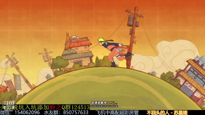 【2022-11-18 18点场】无心Modody：无心：新版本马车~