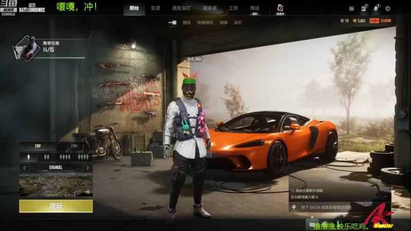 【2022-11-17 20点场】j1eeeeee：铁憨憨车队