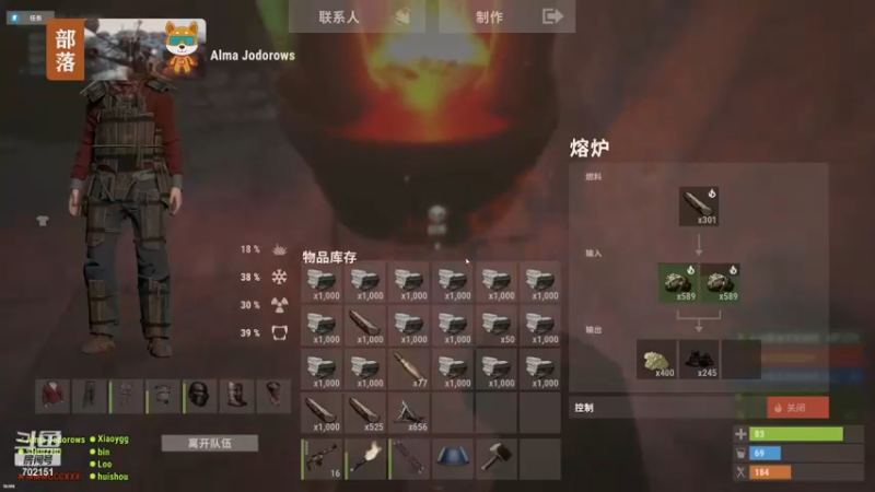 【2022-11-18 14点场】GY阳哥：起床就直播  下直播就睡觉