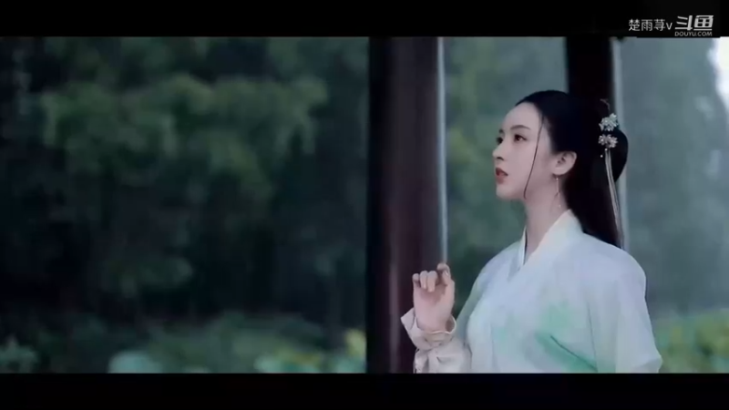 曲中