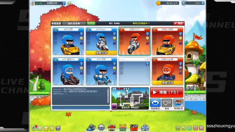 【2022-11-17 19点场】Popkartsss：SSS：我们是冠军！KCL总冠军