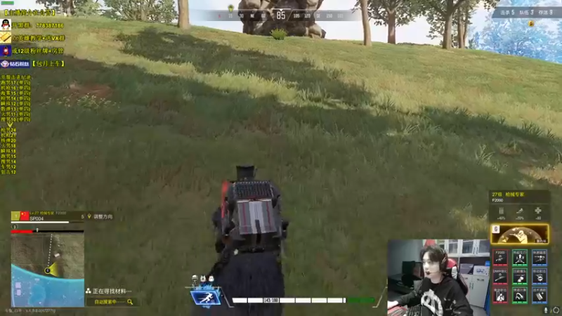 【2022-11-18 08点场】Table白羊：【全职业天花板】先单四，10点带钻粉上车