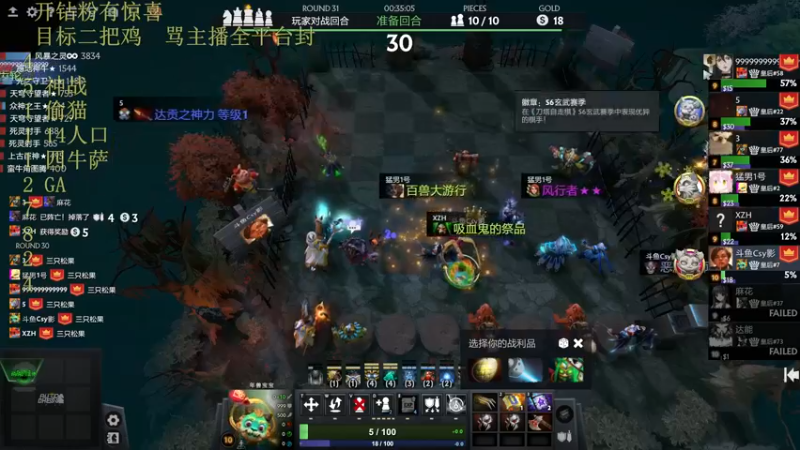 【2022-11-17 17点场】csy影：战绩很陌生