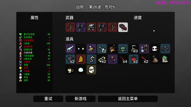 【2022-11-12 22点场】就叫啊翼吧：啊翼：陪你度过每一个无聊的夜