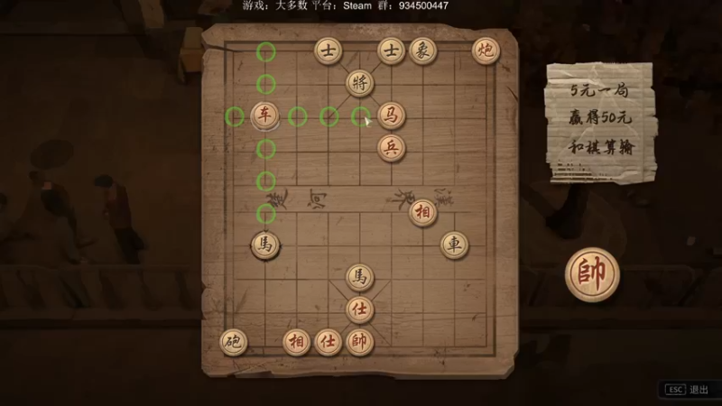 【2022-11-17 21点场】主播渣哥：《大多数》，正式版新播