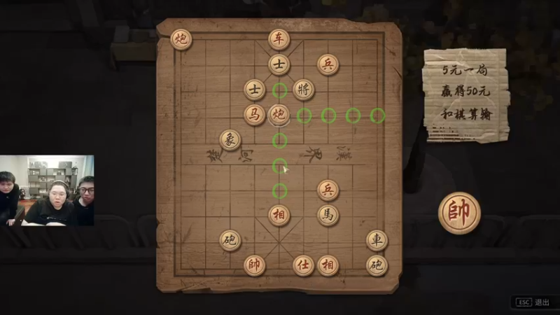 【2022-11-18 00点场】即将拥有人鱼线的PDD：开熏每一天