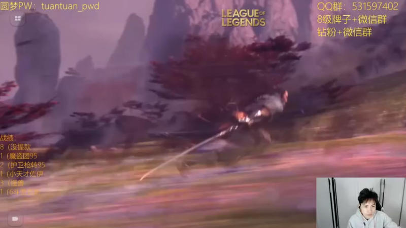 【2022-11-18 12点场】阿陈ctw：一带本版一代神，代代版本德莱文