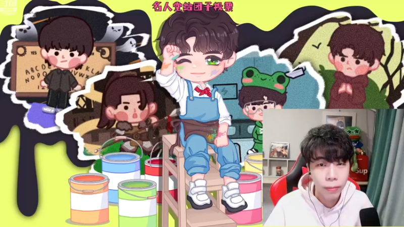 【2022-11-17 15点场】秀才冷男：974.【小奶团】起飞！兄弟们~