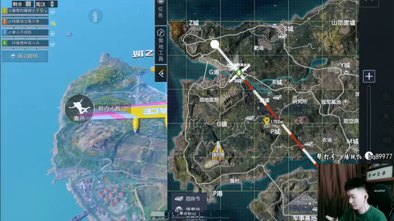 【2022-11-18 17点场】Dy合群：【1喂4】不强请举报！