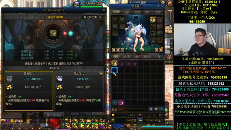 【2022-11-18 00点场】一笑zy：这就是天花板级别的香香吗？