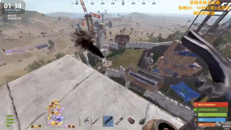 【2022-11-18 20点场】Happy丨猫腻：[猫腻]末日生存双倍亲密度