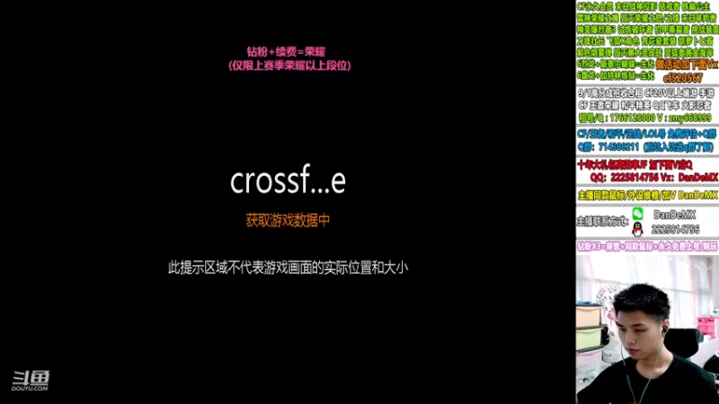【2022-11-18 11点场】白鲨简单：新赛季排位/上号送鼠标~