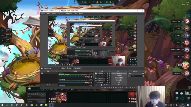 【2022-11-18 14点场】微笑：微笑：峡谷之巅搞搞