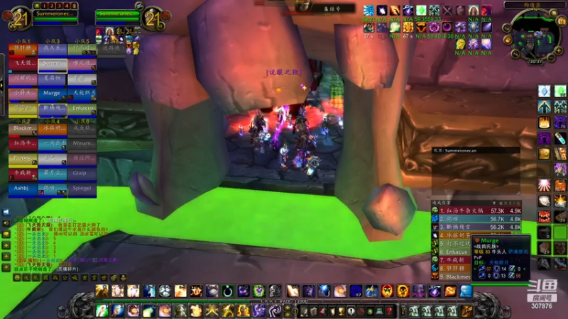 【2022-11-18 20点场】夏一可死毒舌_：鸽：每把BOSS都当最后一把，也不要怕灭