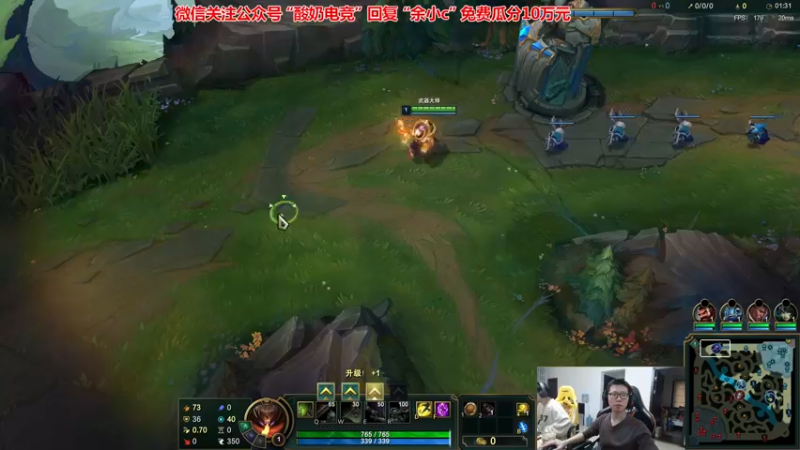 【2022-11-18 13点场】余小C真的很强：余小C：新版本英雄池终极开发！