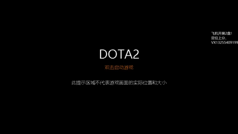 【2022-11-17 22点场】陈嘉豪丶：天梯上大分的直播间、