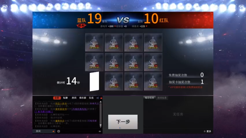 【2022-11-17 22点场】番茄炒蛋放糖吗：新电脑，现在只有丝滑~~~