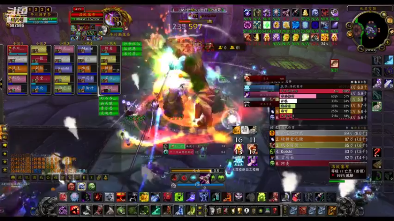 【2022-11-17 20点场】小母牛上电线杆：祈福25纳克萨玛斯血色公会