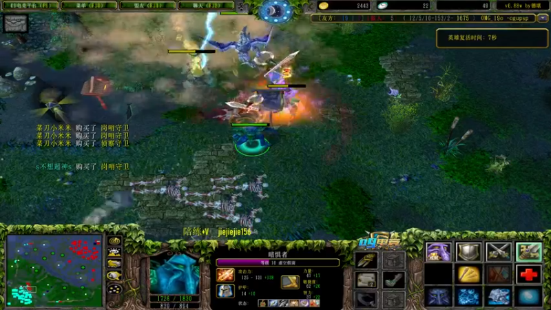 【2022-11-18 11点场】肖璐s：天赋极高，悟性极强。