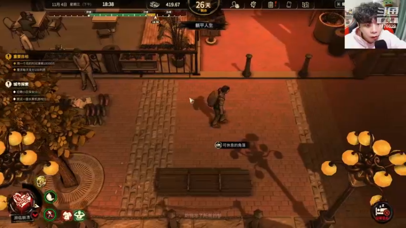 【2022-11-17 21点场】秀才冷男：974.【小奶团】起飞！兄弟们~