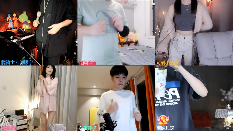 【户外】龍骑士丶尧顺宇的精彩时刻 20221118 00点场