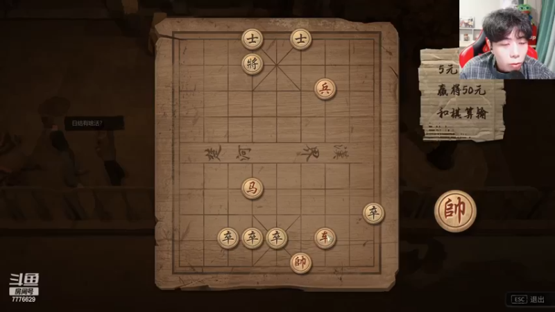 【2022-11-18 16点场】秀才冷男：975.【小奶团】我来了！家人们！