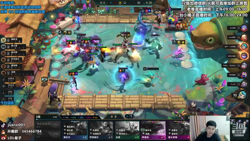 【2022-11-18 13点场】卷子丶：S8怪兽来袭，无BUG水友局冲冲冲！！！