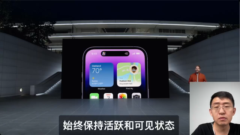 【数码科技】科技美学中国的精彩时刻 20221118 00点场