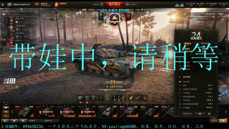 【2022-11-17 22点场】暗夜幽霊：幽霊：守得云开见月明