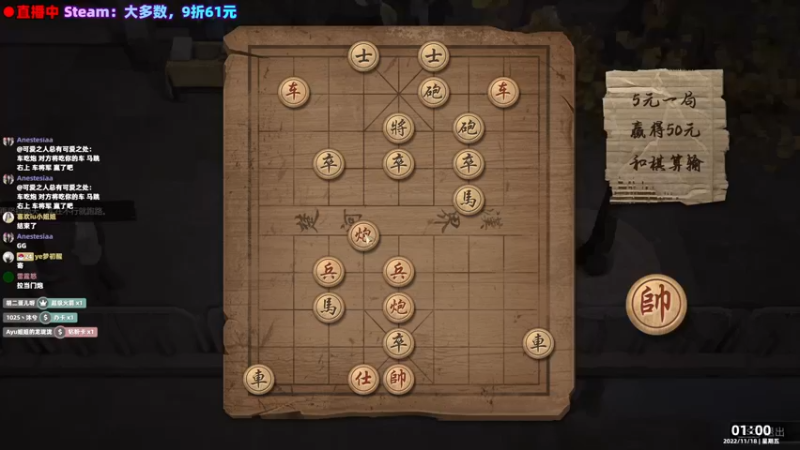 【2022-11-18 01点场】阿愈Ayu：愈❥»打工完了回来看我打工了，大多数