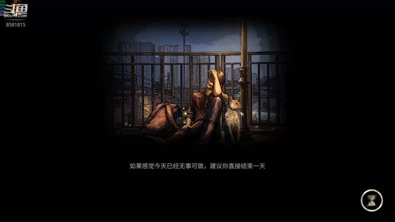 【2022-11-17 23点场】禹幻：主播当过快递分拣员