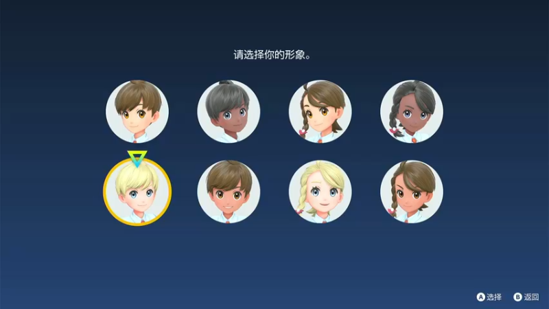 【2022-11-18 17点场】太原杨树：玩的高兴 看得开心