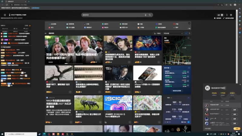 【2022-11-17 23点场】她打了个嗝儿：♡艾欧尼亚发条魔女在线carry♡